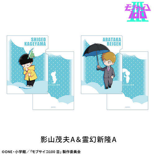 �y��޻��100 III�z A4 �ر̧�پ�� (2��) : �e�R�Εv A & �쌶�V�� A 