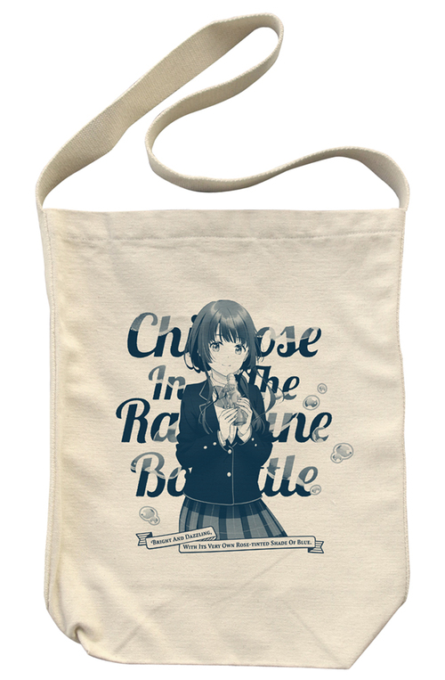 TV��� �w��΂������ȕr�̂Ȃ��x ���c�D�� ����ްİ� �����