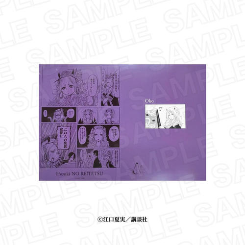 �S���̗�O ��رٸر̧�� ���� 