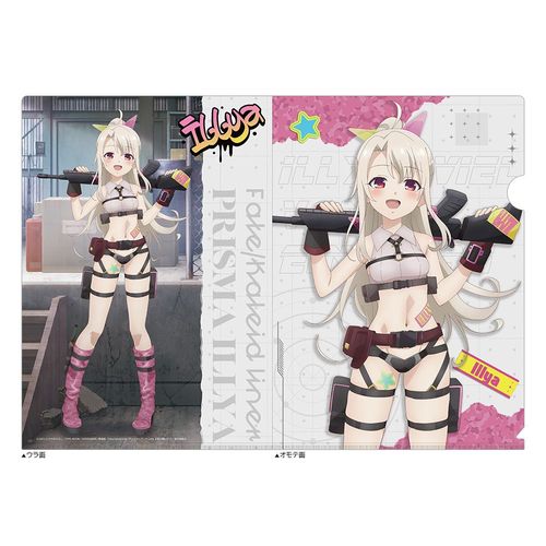 ����� �uFate/kaleid liner ��ؽ�ρ���� Licht ���O�̖��������v �`�����낵 �ر̧�� (��� / ���ذ) 