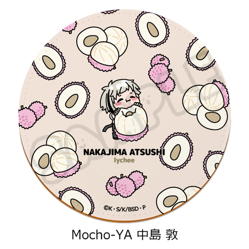 �w������ڲ�ޯ�޽�x ��7�e ڻް����� Mocho-YA (������) 