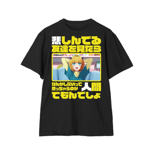 �y�����̎q�z MEM���� ���Tee vol. 2 