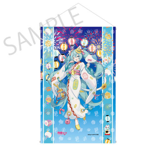 �u����и�~�����L�~�^�Ă̌F�J�v ��߽�ذ ����и ���L Art by ���� 