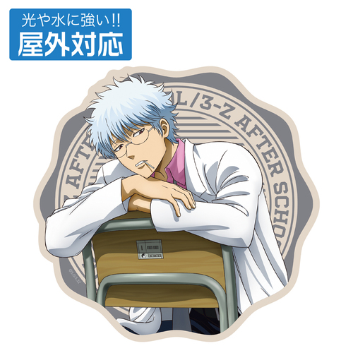 TV��� �u3�NZ�g �┪�搶 (�⍰)�v �`�����낵 ��c�┪ ���O�Ή��ï�� ���ی�̈ꖋ Ver. 