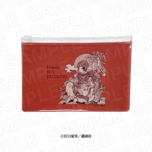 �S���̗�O �ر�߰� 