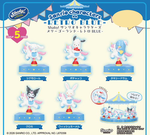 Shaky!��ص��׸�����ذ�ް�������BLUE BOX �ڸ��� 