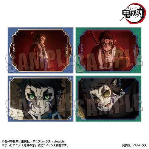 ���ϲ�޾�� ��� �u�S�ł̐n�v / �Ԋx 