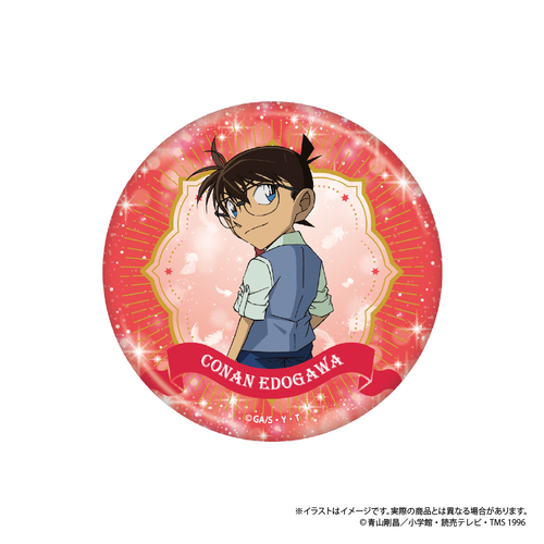 ���T���� ���װ �]�ː��� Vol. 8 