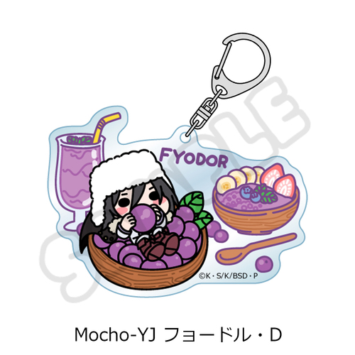 �w������ڲ�ޯ�޽�x ��7�e ���ٷ����ް Mocho-YJ (̮���٥D) 