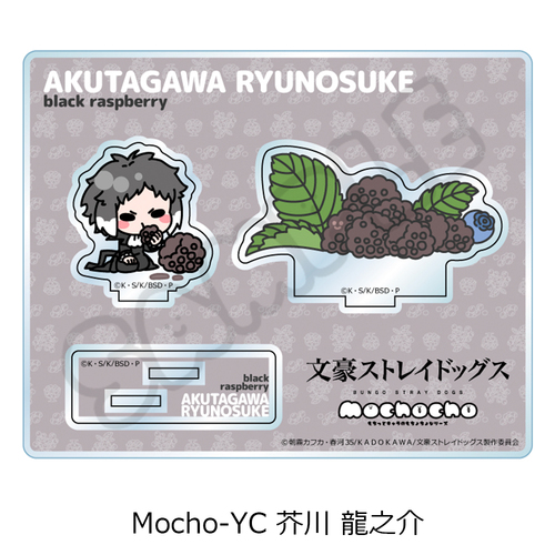 �w������ڲ�ޯ�޽�x ��7�e ���ٽ���� Mocho-YC (�H�열�V��) 