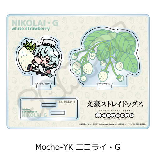 �w������ڲ�ޯ�޽�x ��7�e ���ٽ���� Mocho-YK (ƺײ�G) 