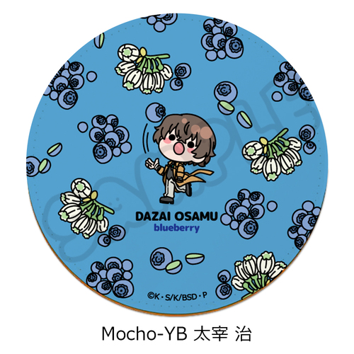 �w������ڲ�ޯ�޽�x ��7�e ڻް����� Mocho-YB (���Ɏ�) 