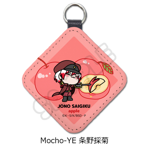 �w������ڲ�ޯ�޽�x ��7�e ڻް���� Mocho-YE (���̋e) 