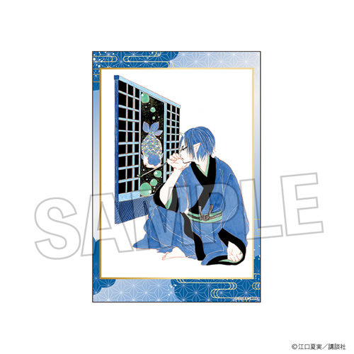 �S���̗�O ����޶��� Vol. 2 17 