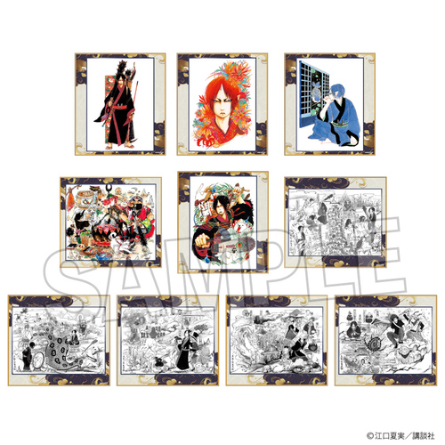 �S���̗�O �ڰ�ިݸ� �F�� Vol. 3 BOX 2 