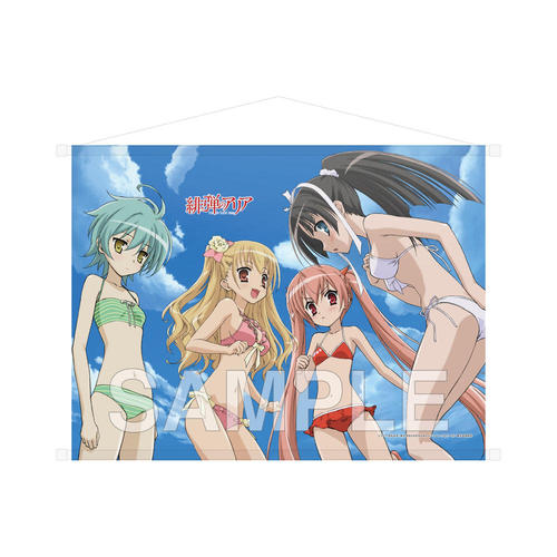 �u��e�̱ر �v B2 ��߽�ذ �ذ�� ��҉� 15���N�L�O Ver. �W�� 