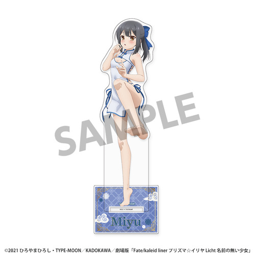 ����� �uFate/kaleid liner ��ؽ�ρ���� Licht ���O�̖��������v �`�����낵 BIG���ٽ���� ���V ������ڽ Ver. 