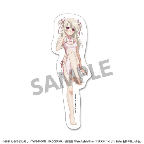 ����� �uFate/kaleid liner ��ؽ�ρ���� Licht ���O�̖��������v �`�����낵 �޲��Ľï�� ��� ������ڽ Ver. 
