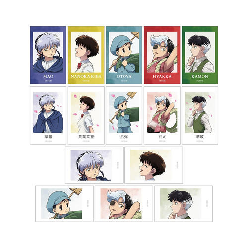 TV��� MAO �`�����낵 ���� Ver. �ڰ�ިݸ� Ani-Frame BOX 