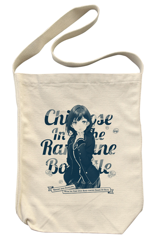 TV��� �w��΂������ȕr�̂Ȃ��x �����I�� ����ްİ� �����