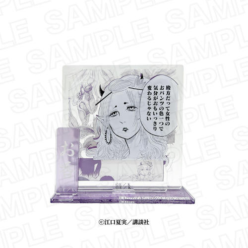 �S���̗�O ��رٱ��ٽ���� ���� 