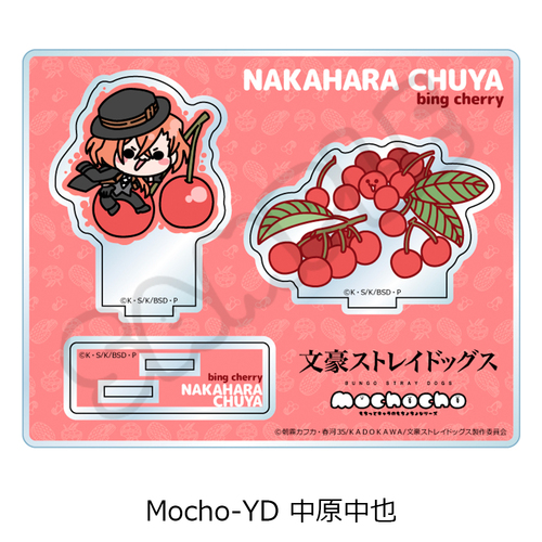�w������ڲ�ޯ�޽�x ��7�e ���ٽ���� Mocho-YD (��������) 
