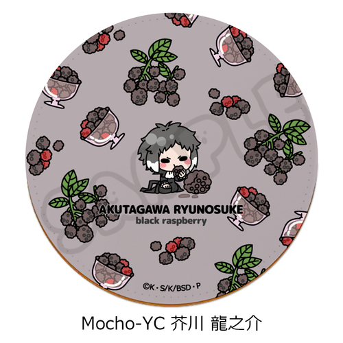 �w������ڲ�ޯ�޽�x ��7�e ڻް����� Mocho-YC (�H�열�V��) 