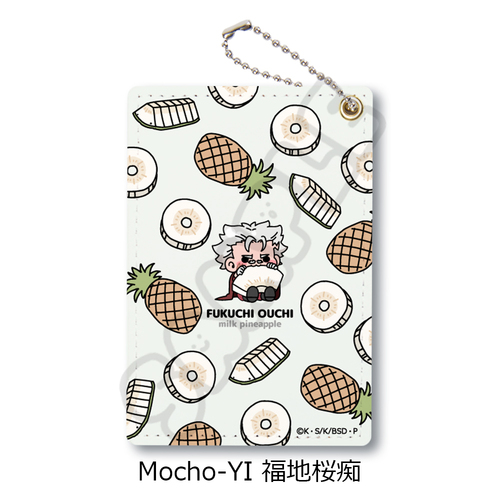 �w������ڲ�ޯ�޽�x ��7�e �߽��� Mocho-YI (���n���s) 