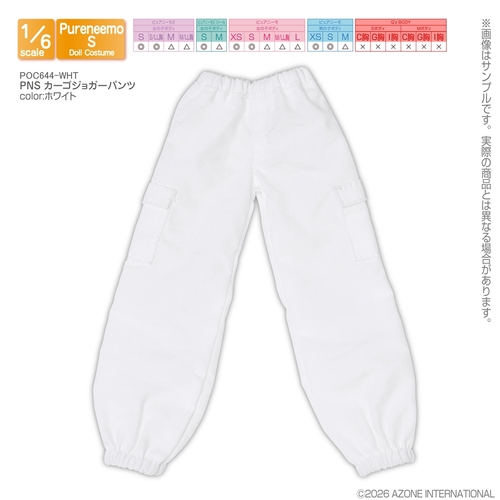�ްٳ�� �߭�ư� ���� POC644-WHT PNS ���޼ޮ�ް���� �ܲ�