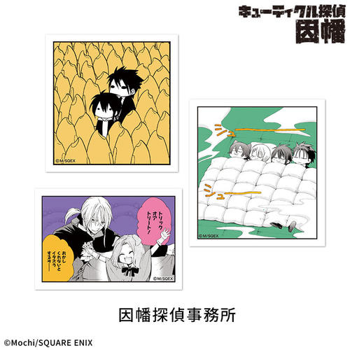 �y���è�ْT������z �ï����� (3��) : �����T�㎖���� 