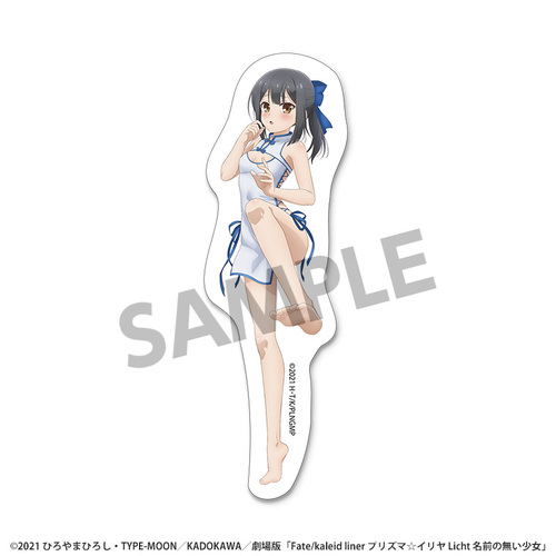 ����� �uFate/kaleid liner ��ؽ�ρ���� Licht ���O�̖��������v �`�����낵 �޲��Ľï�� ���V ������ڽ Ver. 