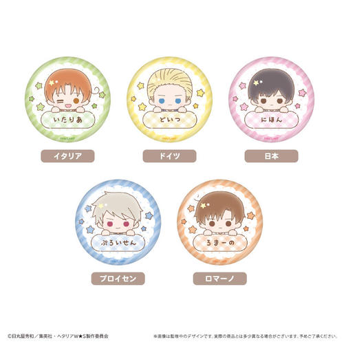 ��ر World��Stars ���Ȃ܂��Ҋ��ޯ�� Vol.1 BOX 
