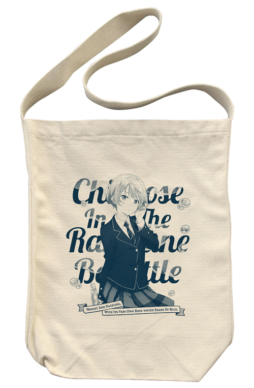 TV��� �w��΂������ȕr�̂Ȃ��x ���얾���� ����ްİ� �����