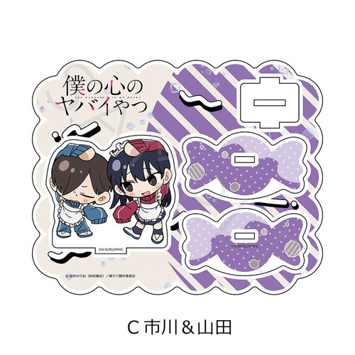 TV��� �u�l�̐S����޲��v ���ٽ���� C (�s�� & �R�c) 