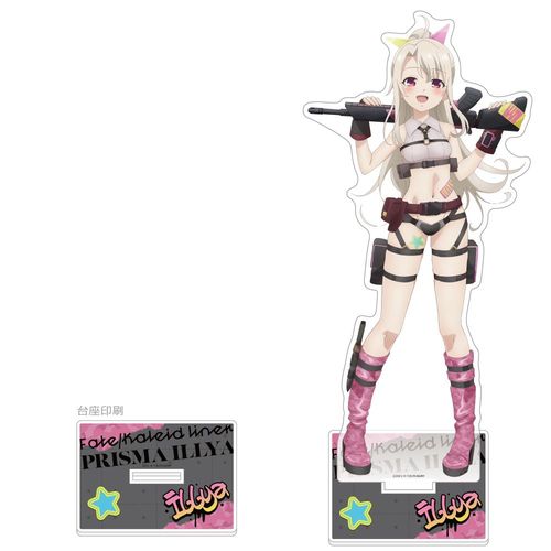 ����� �uFate/kaleid liner ��ؽ�ρ���� Licht ���O�̖��������v �`�����낵 ���屸�ٽ���� (��� / ���ذ) 