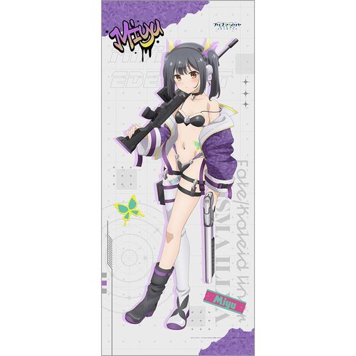 ����� �uFate/kaleid liner ��ؽ�ρ���� Licht ���O�̖��������v �`�����낵 ������߽�ذ (���V / ���ذ) 