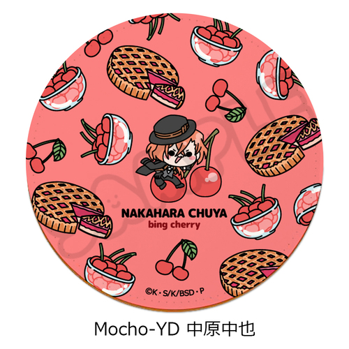 �w������ڲ�ޯ�޽�x ��7�e ڻް����� Mocho-YD (��������) 