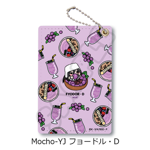 �w������ڲ�ޯ�޽�x ��7�e �߽��� Mocho-YJ (̮���٥D) 