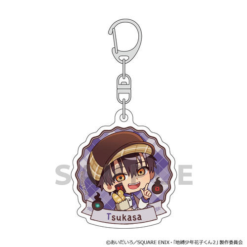 �n�����N�Ԏq���� 2 ���ٷ����ް (���� / ��݉�����) 
