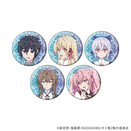 �۸��ъ��ޯ�� (57mm) �u�ЂƖl�̍Ō�̐��A���邢�͐��E���n�܂鐹�� Season II�v 01 / ��ײ��� (�S5��) (���� �׽�) BOX 