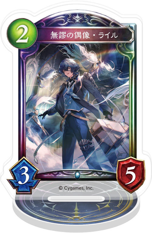 Shadowverse ���ٶ��޽���� / ���T�̋����ײ� 