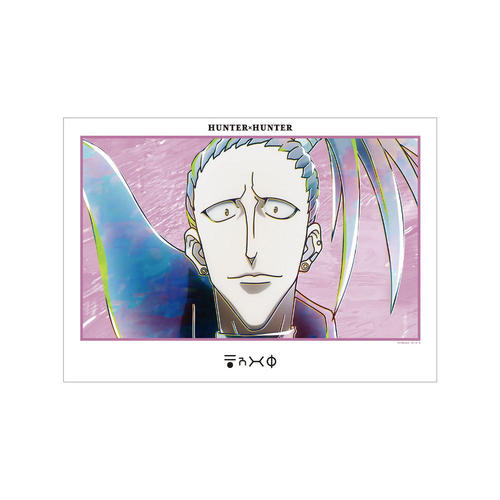 HUNTER�~HUNTER ���� Ani-Art ��4�e A3 ϯĉ��H�߽�� 