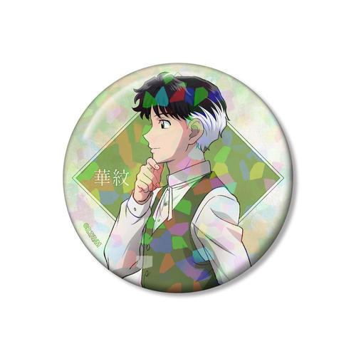 TV��� MAO �`�����낵 �ؖ� ���� Ver. 75mm �۸��ъ��ޯ�� 