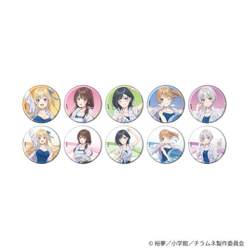 ���ޯ�� �uTV��� �w��΂������ȕr�̂Ȃ��x�v 08 / ��ײ��� (�`�����낵�׽�) BOX 