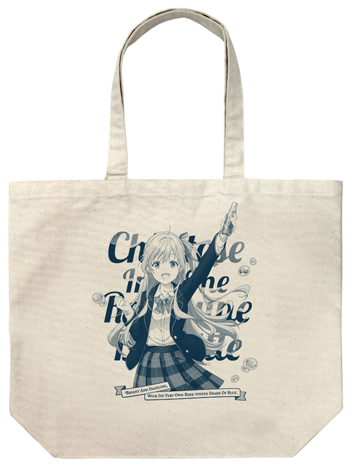 TV��� �w��΂������ȕr�̂Ȃ��x �A�[�� װ��İ� �����