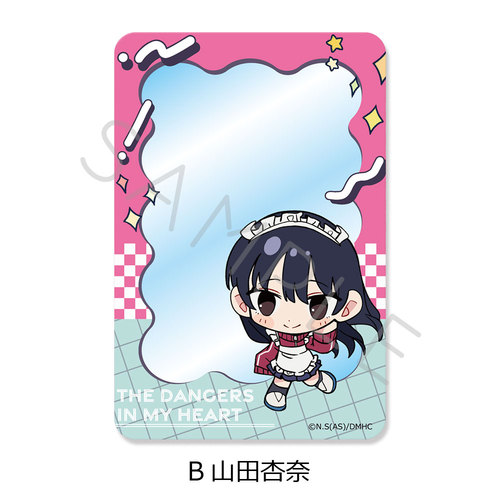 TV��� �u�l�̐S����޲��v �ر���� B (�R�c�Ǔ�) 