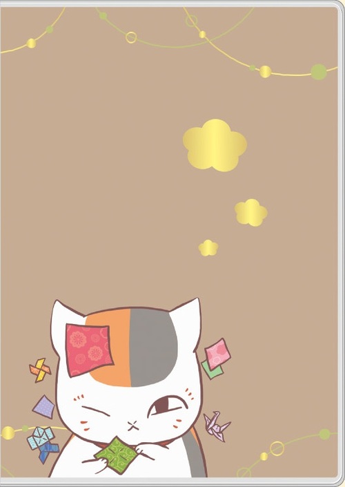 �ĖڗF�l�� 2027�N ���ޭ�ْ� 