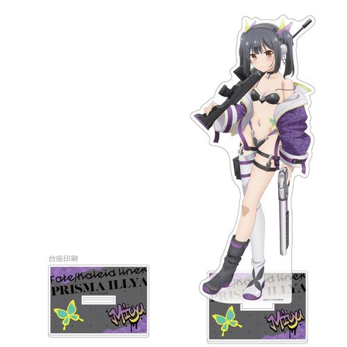 ����� �uFate/kaleid liner ��ؽ�ρ���� Licht ���O�̖��������v �`�����낵 ���屸�ٽ���� (���V / ���ذ) 