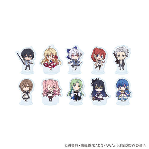 ���قՂ������ �u�ЂƖl�̍Ō�̐��A���邢�͐��E���n�܂鐹�� Season II�v 01 / ��ײ��� (�S10��) (���� �׽�) BOX 