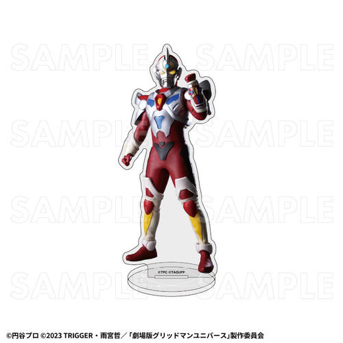 �uULTRAMAN�~GRIDMAN�v ���ٽ���� �y�d�����l��د���݁z 